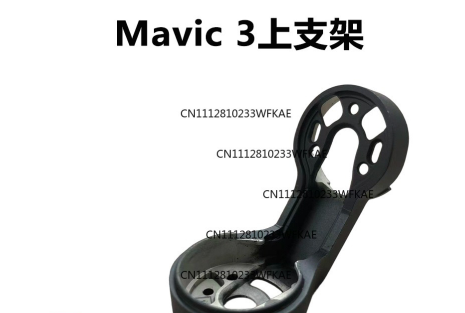 Soporte superior para gimbal d - Drone Camera With Gimbal reseña y precio